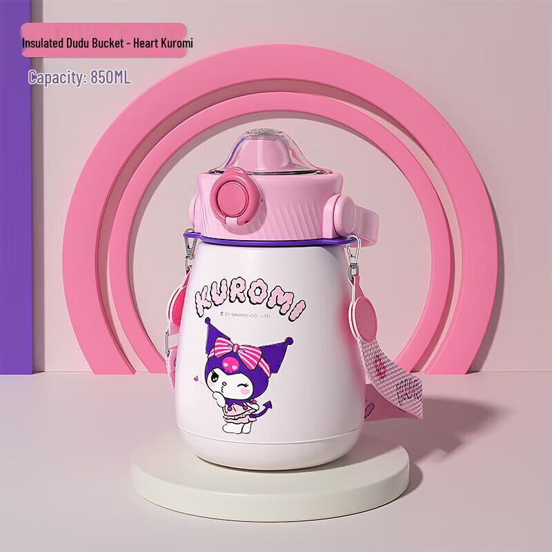 BEDDYBEAR Kuromi Heart Insulated Tumbler 850ml