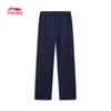 Li-Ning Kids' Unisex Zip-Up Tracksuit