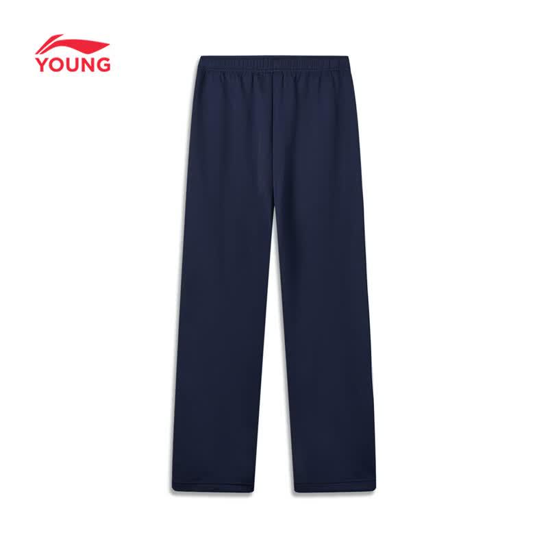 Li-Ning Kids' Unisex Zip-Up Tracksuit