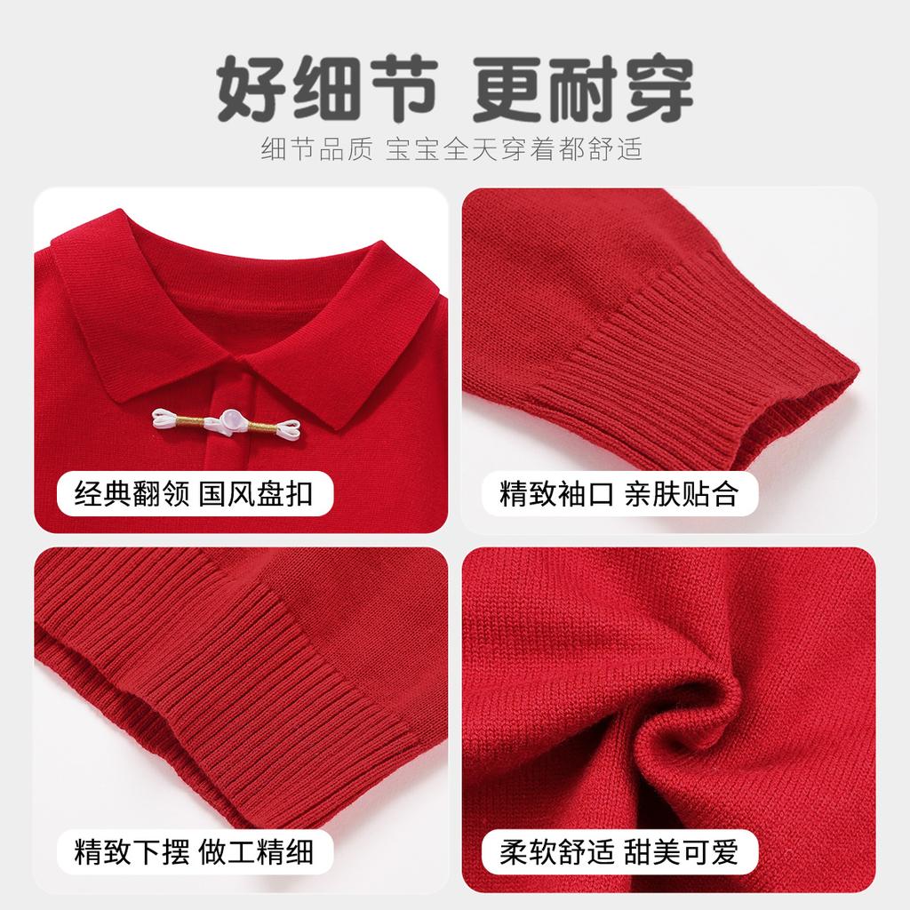 Children's Sweater Spring Thin Medium Size Children's Bow Girls' Knitted Sweater Sweater Top