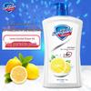 Safeguard Lemon Fresh Body Wash