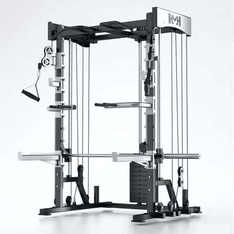 Emai EM983E High-Low Pull Squat Rack