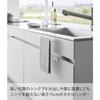 Yamazaki Tower Towel Rack, H15, Under-Sink Storage, White, W20 x D9-10 x H19.5cm, Towel Bar, Anti-Tangle, 1590