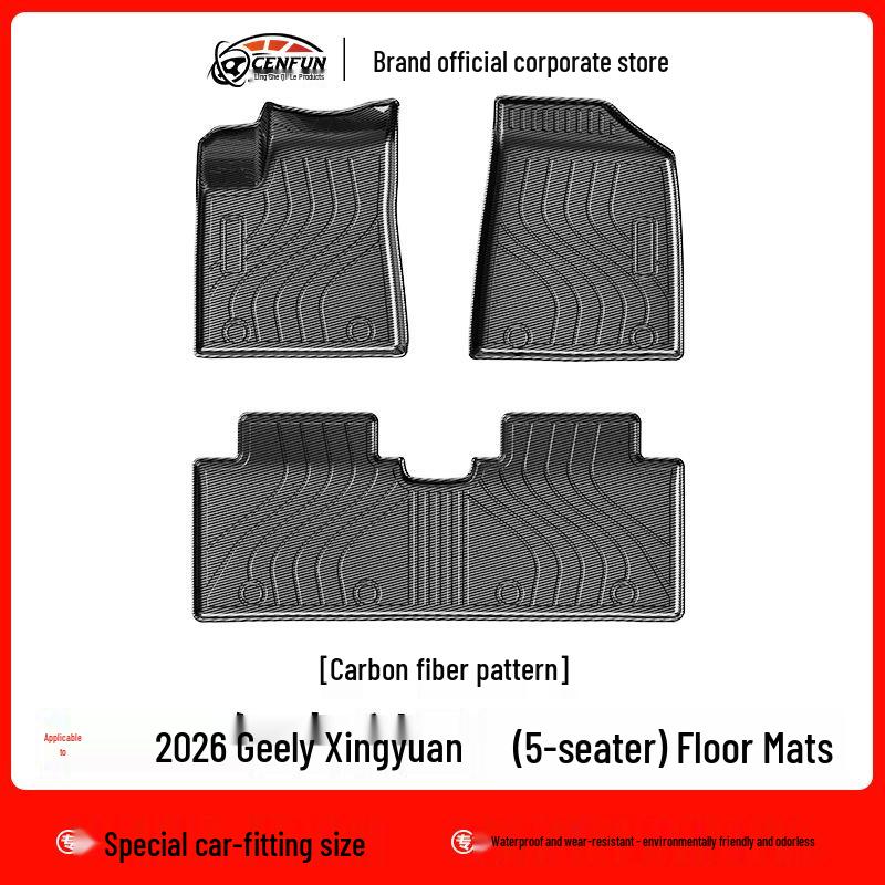 Geely Xingyuan TPE Mats: Durable, Waterproof, Eco-Friendly Foot, Trunk, and Backrest Mats for 24-Year Model.