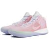 Nike Flytrap 4 EP Cushioning, Wear Resistant Mid Top Basketball Shoes Men's Pink CT1973-101(Team4-)