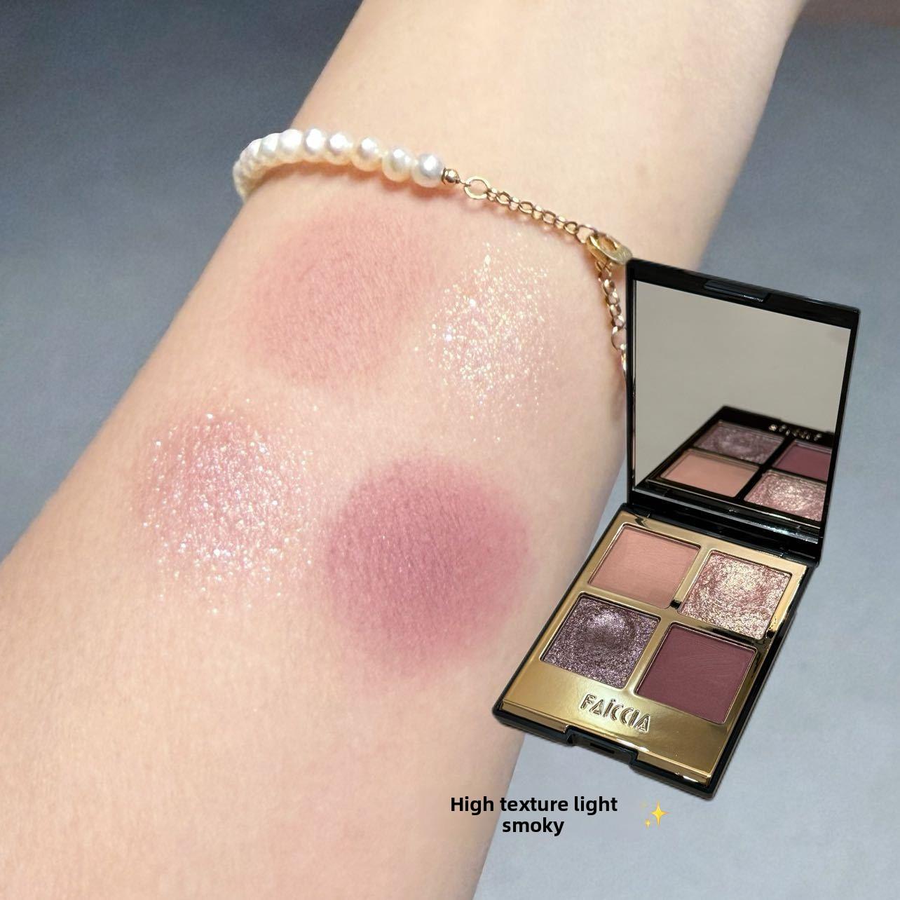 

Четырехцветные тени для век Earth Color Fine Flash для всех типов кожи 8.5g