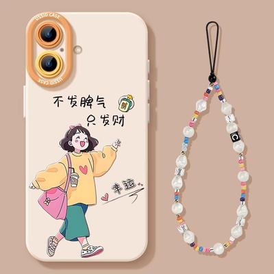 Applicable iPhone17 Girl 16promax Lanyard 15 Women's 14 Silicone 13 Cute 12 Apple 11 Mobile Phone Case