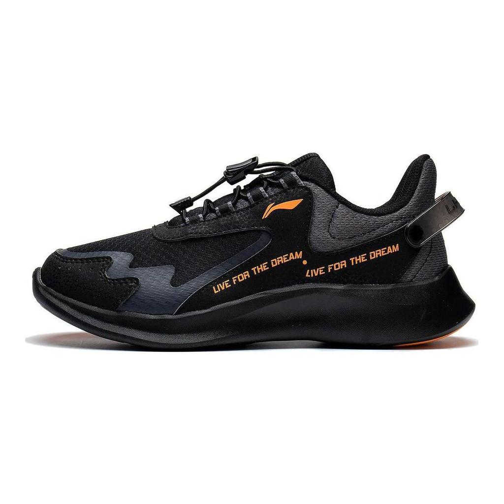 LiNing Sports Lifestyle Series Low-Top Slip-Resistant Durable Kids Casual Shoes Kids Casual Shoes Black YKCS162-3