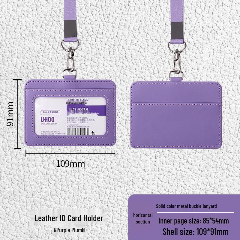 Color Printed Leather ID Card Holder with Lanyard