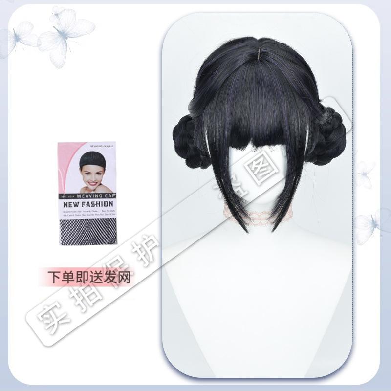 Witch Hunting Group Zoe Cos Full Wig, Black Double Bun, Realistic Anime Style