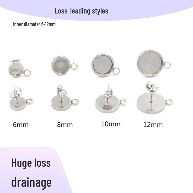 

Stainless Steel Round Basin Lathe Base Ear Stud with Hanging Straight Edge (6/8/10/12mm Inner Diameter) Inner Diameter 6mm