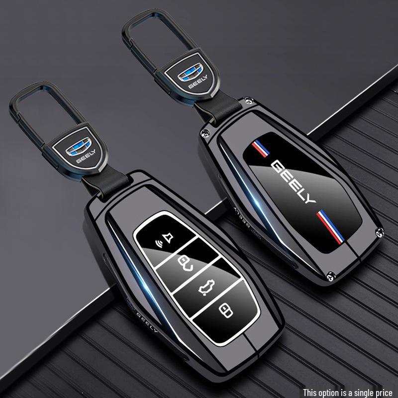 Key Cover for Geely Xingyue L, Dihao, Binrui, Ruibin, Boyue, Coolray, Haoyue PRO