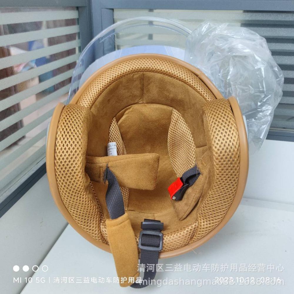 

Шлем для электромобиля, унисекс на все сезоны, зимний теплый мотоциклетный шлем 12 tops/box