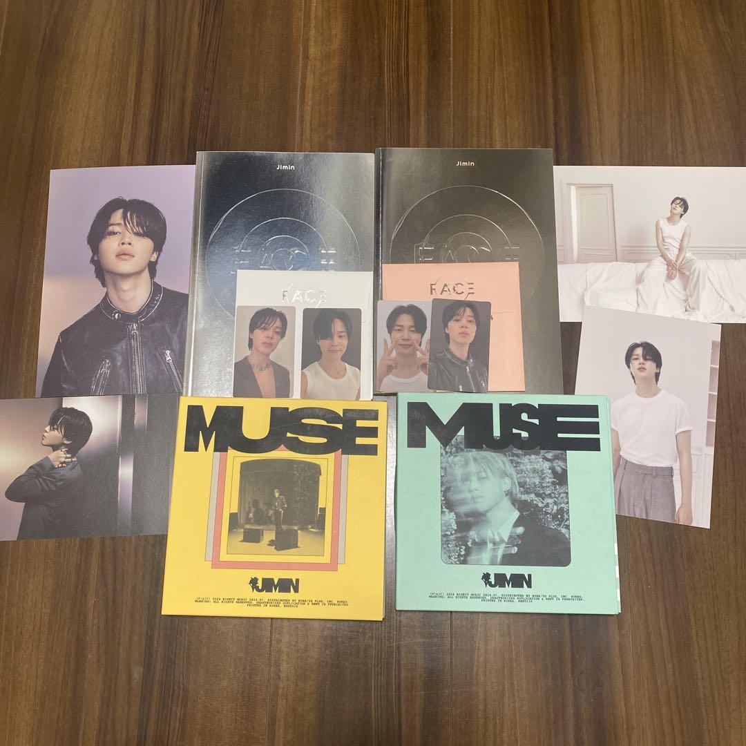 

[USED] Jimin FACE MUSE Album Set