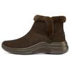 Stylische Kurze Schneestiefel für Unterwegs Damenstiefel Schokolade 144250-CHOC