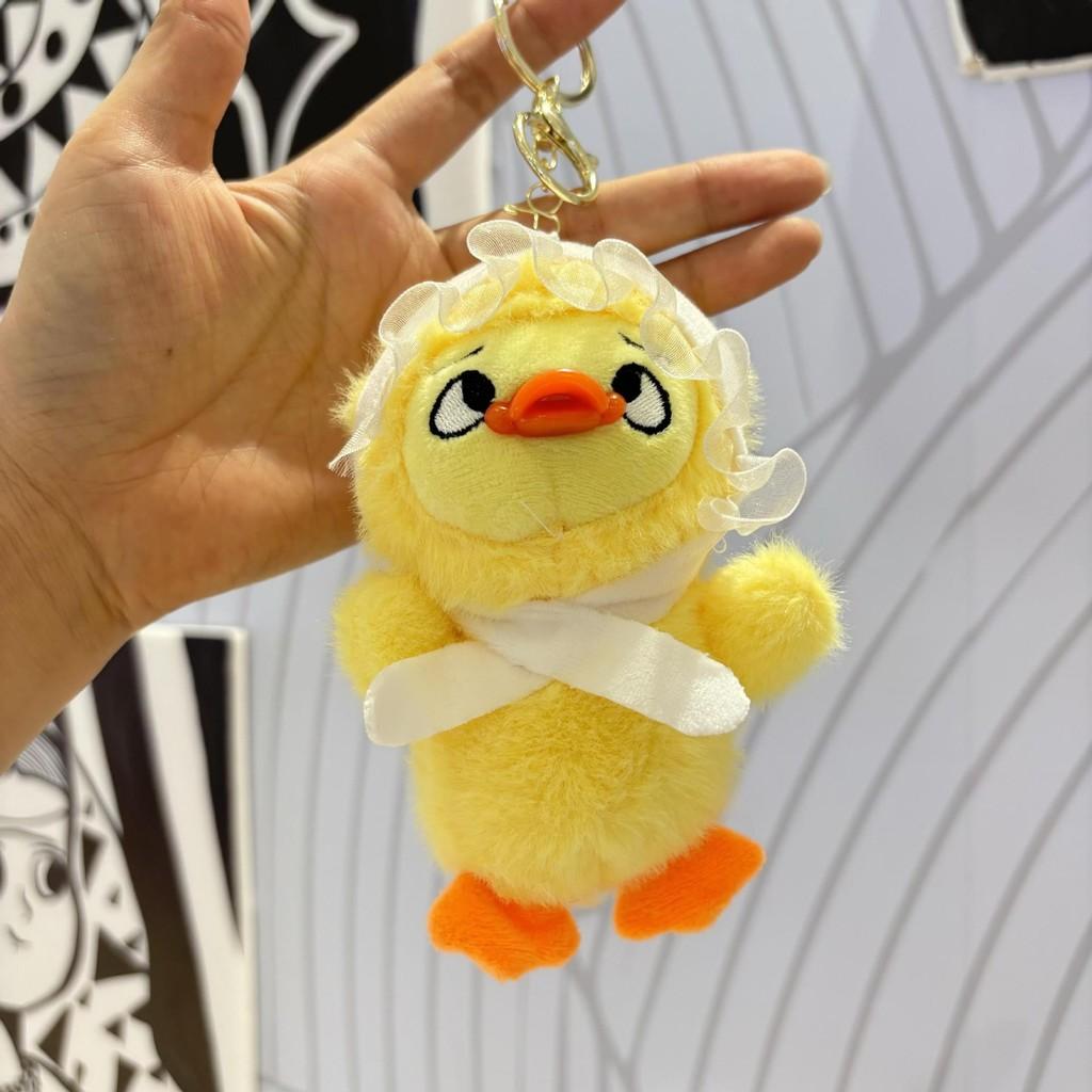 Adorable Plush Duck Keychain Soft Toy Cute Cartoon Duckling Bag Charm 15cm