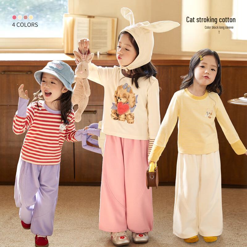 LUSON Little O Kids Girls  Striped Long Sleeve T-Shirt 140