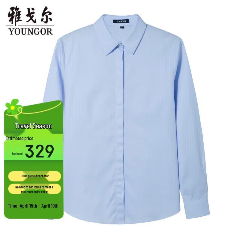 

Youngor Women s Business Casual Long Sleeve Shirt 39