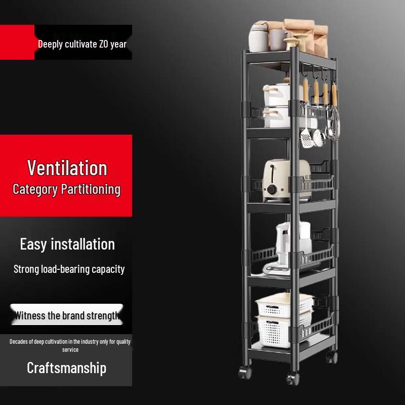 Bieying Multi-functional Floor Storage Rack
