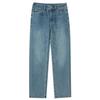 Women's High Waist Slimming Blue Nine-Point Cigarette Jeans - Narrow Leg, Petite Fit, Autumn Collection 9356