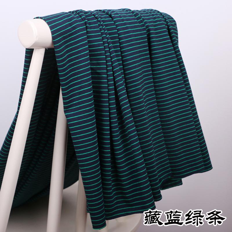 wide 1mm stripe 100% cotton knitting elastic fabric DIY sewing clothing cloth 165cm wide 100% tissu hometextile tela sewing