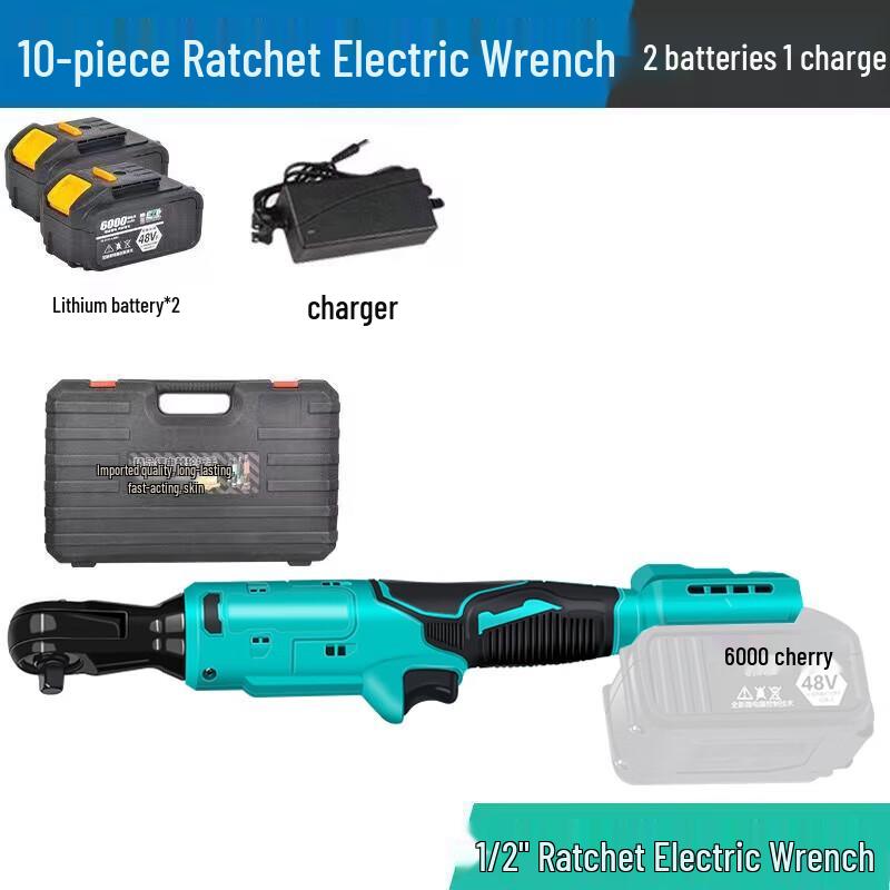 Xianming Cordless 8V Right-Angle Ratchet Wrench CN plug (adapter included)