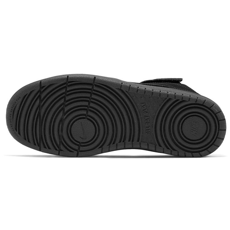 Nové Nike Court Borough Mid 2 Protiskluzové Odpružení Odolné proti Opotřebení Vysoké Dětské Skateboardingové Boty Černé Dospívající CW5867-001