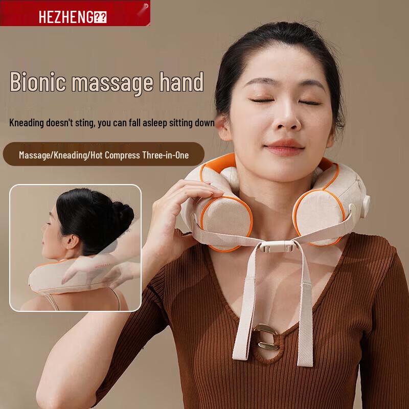 Hezheng Cervical Neck Massager with Heat and Kneading - HZ-J2