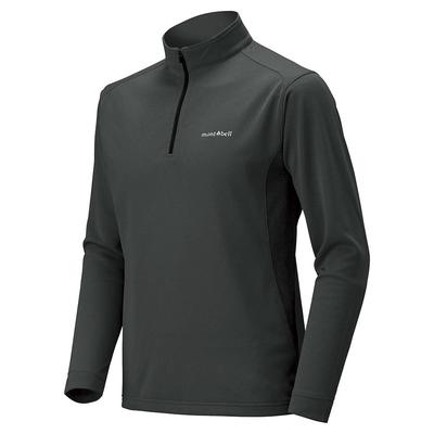 Ciepła odzież – Pulowery i longsleeve