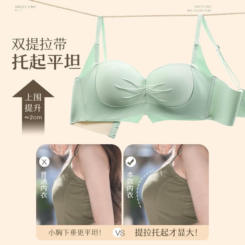 Half cup comic chest underwear women's small breasts gather and show large three-dimensional seamless upper support thickened bra underwear women