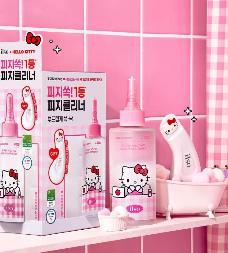 ILSO Super Melting Sebum Softener Hello Kitty Set | Pore Care Kit with Blackhead Tool & Cotton Pads