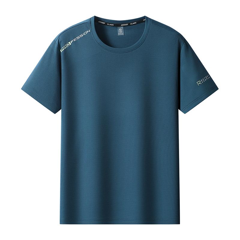 

Large Size Ice Silk Short-sleeved Men s Large Size Plus Fat Breathable Loose Quick-drying Casual Half-sleeved T-shirt 5xl