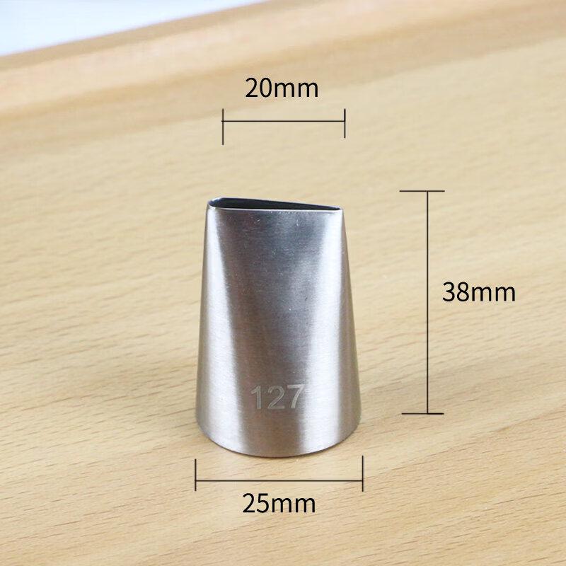 Chixing Stainless Steel Cake Decorating Icing Nozzles