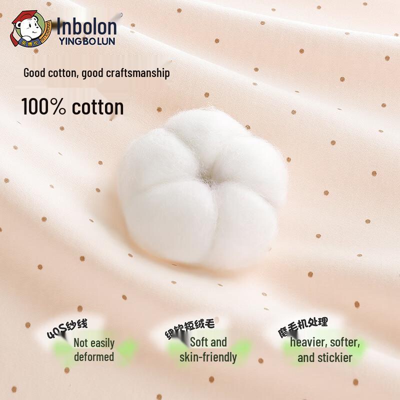 Yingbolun Girls' Pure Cotton Thermal Underwear Set