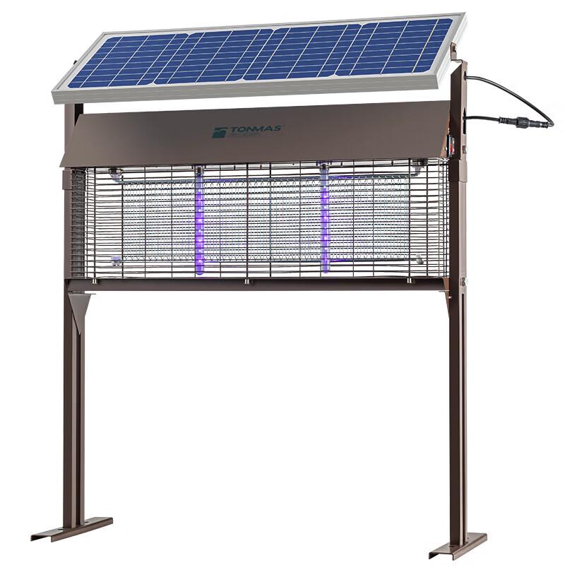 Thomas TMS-V5-LED Solar Outdoor Mosquito & Insect Killer
