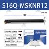 75° Internal Hole Lathe Tool Holder, CNC-Ready S16Q-MSKNR12/S25S-MSKNL12 Boring Tool Holder