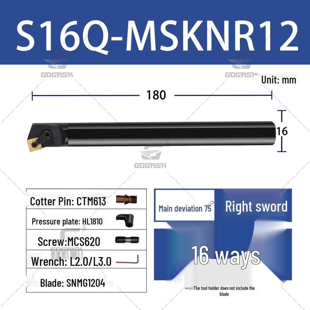 75° Internal Hole Lathe Tool Holder, CNC-Ready S16Q-MSKNR12/S25S-MSKNL12 Boring Tool Holder