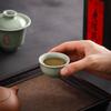 Huang Ru Travel Tea Set Portable Outdoor Camping Tea Bowl Kuaike Cup One Pot Three Cups Gift Box