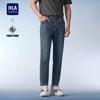HLA Men's 25POWER YOUNG Tapered 5-Pocket Summer Jeans