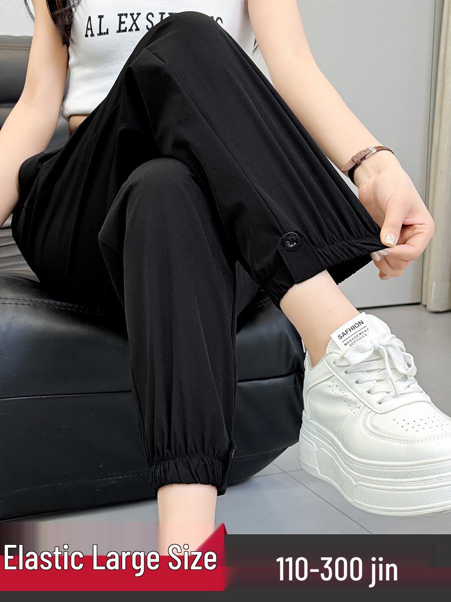 Plus Size Women s Summer Harem Pants: Slimming, Lightweight, and Loose-Fit Cargo Style 5XL