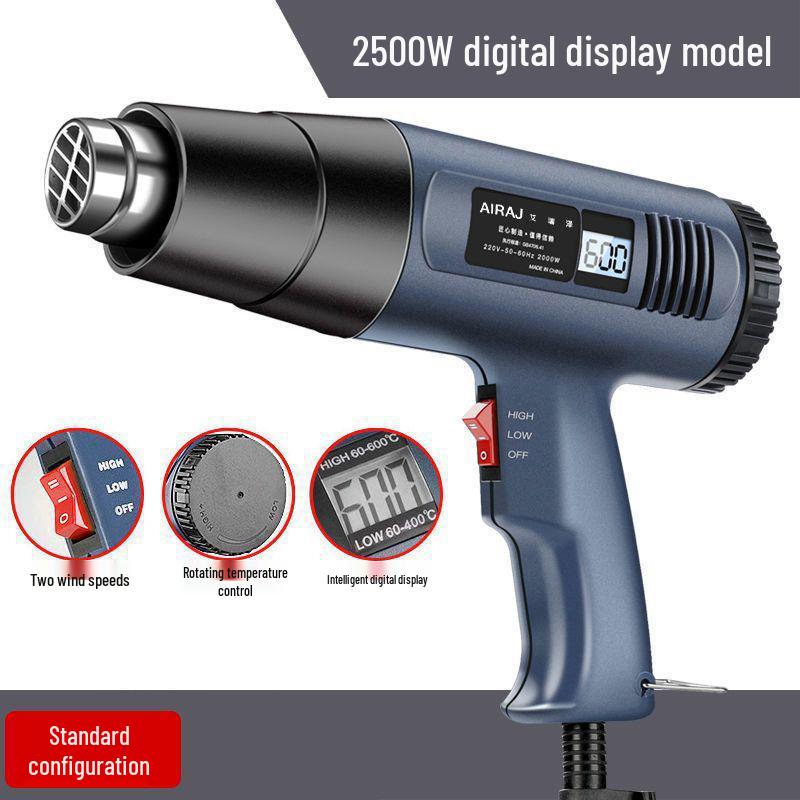 Adjustable Temperature Electric Heat Gun with Digital Display - High Power for Baking, Car Wrapping, and Heat Shrink Film