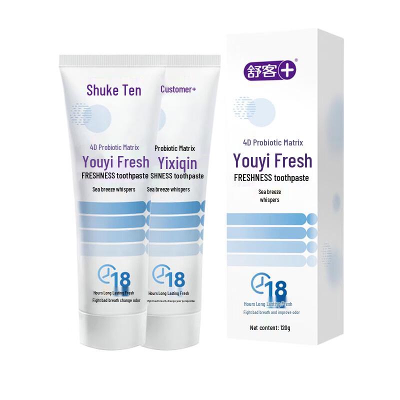 

Sakol U-Clean Probiotic Toothpaste