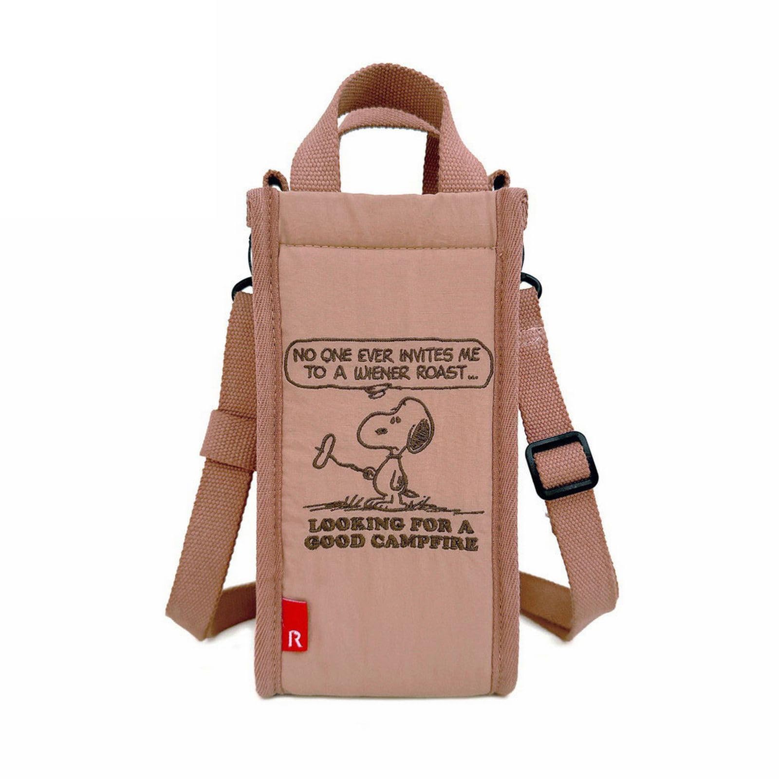 

WashableTK Snoopy Washable Simple Cooling Bottle Holder Crossbody 8429 02 Wiener [Routeto] IP.Thermo Keeper.Bottle.Peanuts-0E
