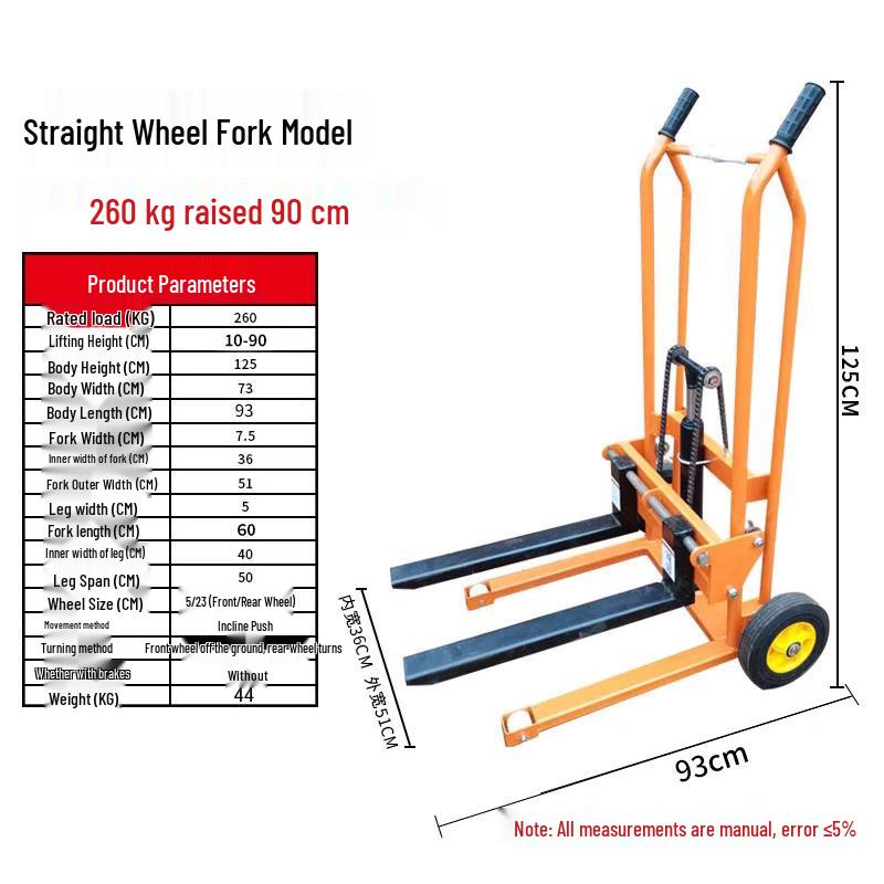 Yuzhe Manual Mini Forklift: Small Hydraulic Pallet Jack Stacker for Households