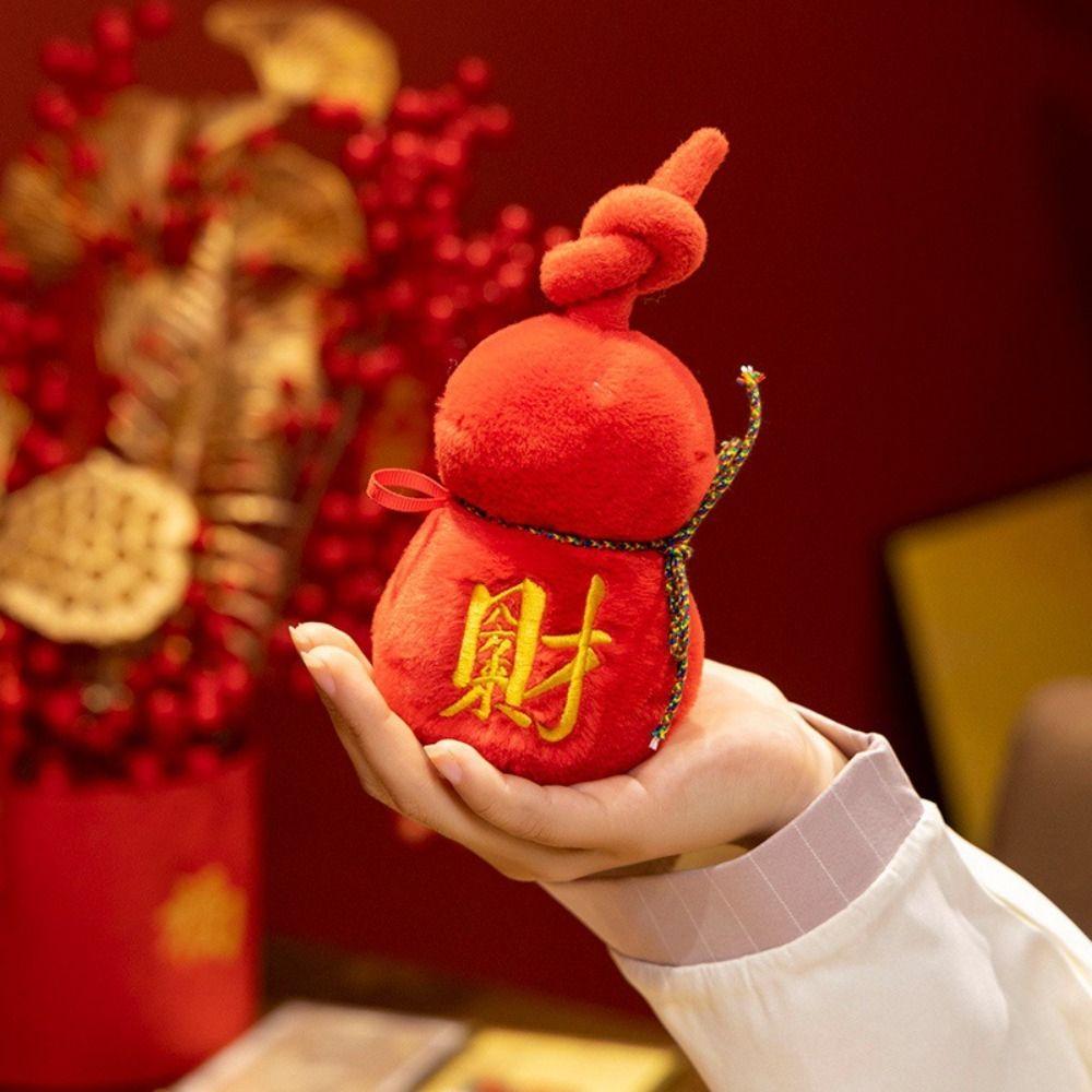 Soft Gourd Plush Toy Fortune Cartoon Plush Ingot Doll Gourd Mascot Plush Doll  Kids Gifts