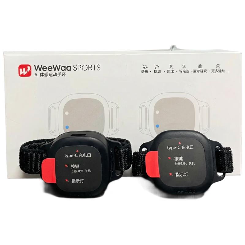 

WeeWaaAI AI Motion-Sensing Fitness Boxing Band (CN version) 1-Year Membership Package