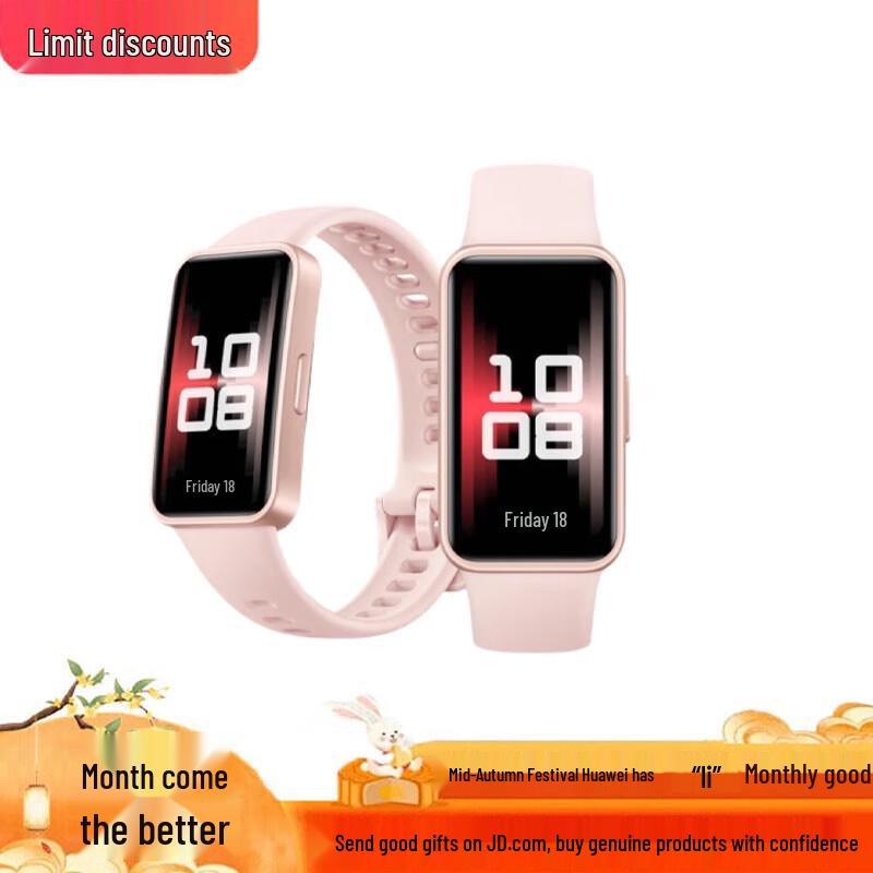 

Huawei Band 9 NFC Smartwatch (CN version)