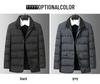 Men's Autumn & Winter Casual Down Suit: Trendy, Versatile, Warm Business Outerwear