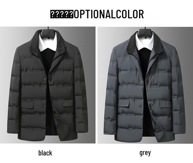 Men's Autumn & Winter Casual Down Suit: Trendy, Versatile, Warm Business Outerwear