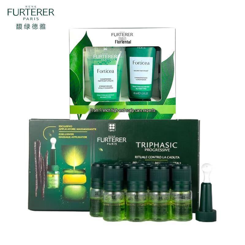 

René Furterer Triphasic Progressive Anti-Hair Loss Serum Set